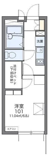 Osaka Rentalsleopalace Arc Himeshima