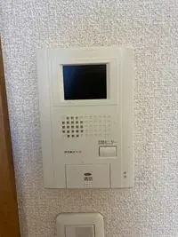 Niigata Rentalsleopalace K2 Second