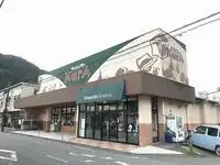 KochiSingle Apartment Rentals[Single Apartment]leopalace Saison