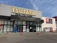 HakodateWeekly Rental  Rentals[Weekly Rental ]leopalace Lumiere III