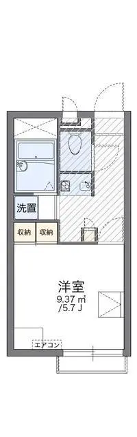 Utsunomiya Rentalsleopalace Ichisato