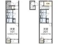 tomeshort-term accommodation Rentals[short-term accommodation]LEONEXT KOMAKI