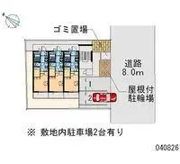 Kobeshort-term accommodation Rentals[short-term accommodation]leopalace Ekimae Court