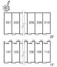 Sendai Rentalsleopalace Sunshine Omae