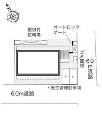 SumidaService Apartment Rentals[Service Apartment]leopalace Kototoi