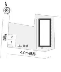 ChibaBNB Rentals[BNB]leopalace Patio Bekkan