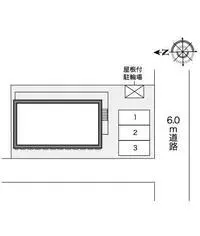 miyazaki cityBNB Rentals[BNB]leopalace ELBIEN