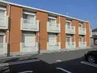 UtsunomiyaStudy Overseas Accommodation Booking