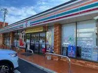 san'yoonodashort-term accommodation Rentals[short-term accommodation]LEONEXT B Friese