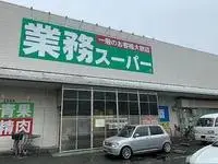 爱甲郡爱川町民宿