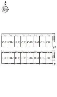 azumino city Rentalsleopalace Conceal