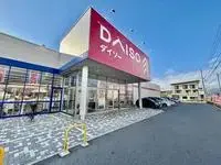 suwa city Rentalsleopalace Tierra