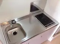 NagoyaSingle Apartment Rentals[Single Apartment]CLEINO Nagoya Asahigaoka