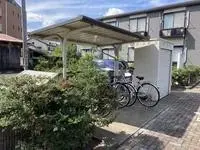 Gifu Rentalsleopalace Crane