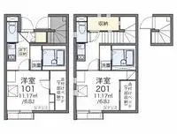 sojaShort term Apartment Rentals[Short term Apartment]LEONEXT Sakuraya IV