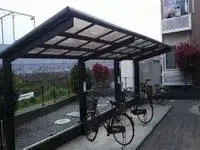 chikugoBNB Rentals[BNB]leopalace Symphony Kumano