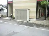 UtsunomiyaStudy Overseas Accommodation Booking