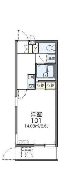 Osaka RentalsLEONEXT Aromarukane Heights