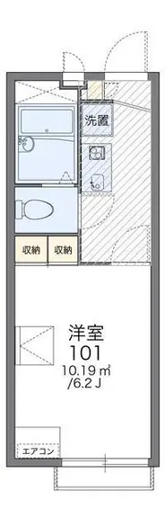 yokohamaStudy Overseas Accommodation Booking