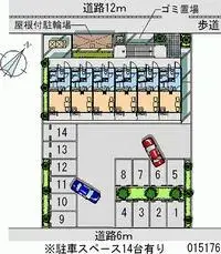 Saitama Rentalsleopalace Saison Court