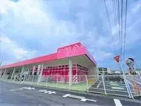 yonago citySingle Apartment Rentals[Single Apartment]leopalace Ray