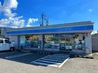 iwadeWeekly Rental  Rentals[Weekly Rental ]leopalace NAKABUSA