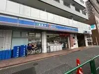 Tokyo Rentalsleopalace Shukure