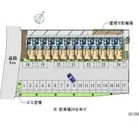 tomisatoBNB Rentals[BNB]leopalace Cosmos