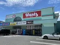 HiroshimaWeekly Rental  Rentals[Weekly Rental ]leopalace Amity