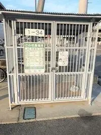 showa-cho nakakoma-gun Rentalsleopalace Alpha