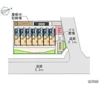 Osaka Rentalsleopalace Ume