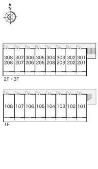 Morioka Rentalsleopalace Yume