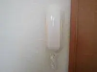 ashikaga city Rentalsleopalace Luna Shine