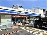 Osaka Rentalsleopalace Town Court Kitatanabe