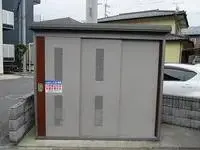 Utsunomiya Rentalsleopalace Grand Espoir II