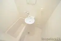 nagaizumi town, sunto district Rentalsleopalace Amour