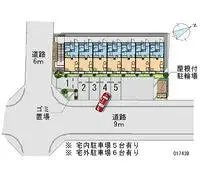 ashikaga city Rentalsleopalace Luna Shine