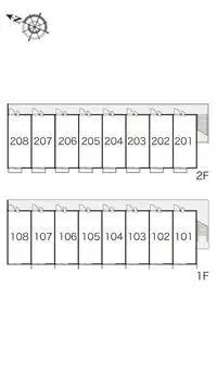 komatsu Rentalsleopalace Cartier