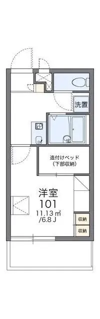 Osaka Rentalsleopalace Shin V