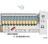 Hiratsuka Rentalsleopalace ETERNAL
