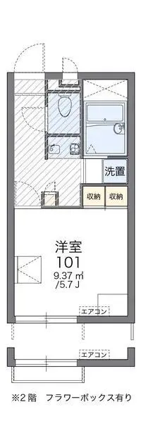 Okayama Rentalsleopalace Saidaiji Minami