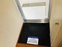 nagaizumi town, sunto district Rentalsleopalace Rose Mellow