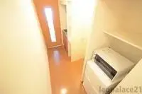 Morioka Rentalsleopalace Rock Court