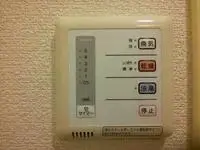 KochiSingle Apartment Rentals[Single Apartment]leopalace Will