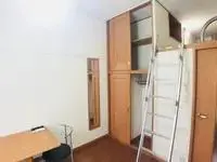 MitoHomestay Rentals[Homestay]leopalace Mito