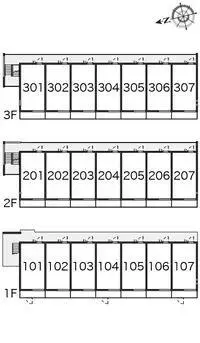 Osaka RentalsCLEINO Sei Kunijima
