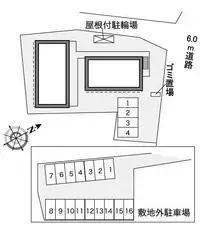 Oita Rentalsleopalace Tsurusaki III