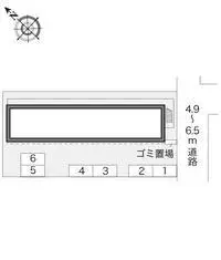 Hiratsuka Rentalsleopalace ETERNAL