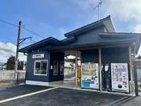 azumino city Rentalsleopalace Conceal