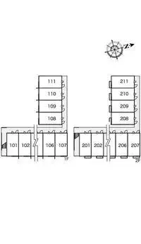 Utsunomiya Rentalsleopalace Ichisato
